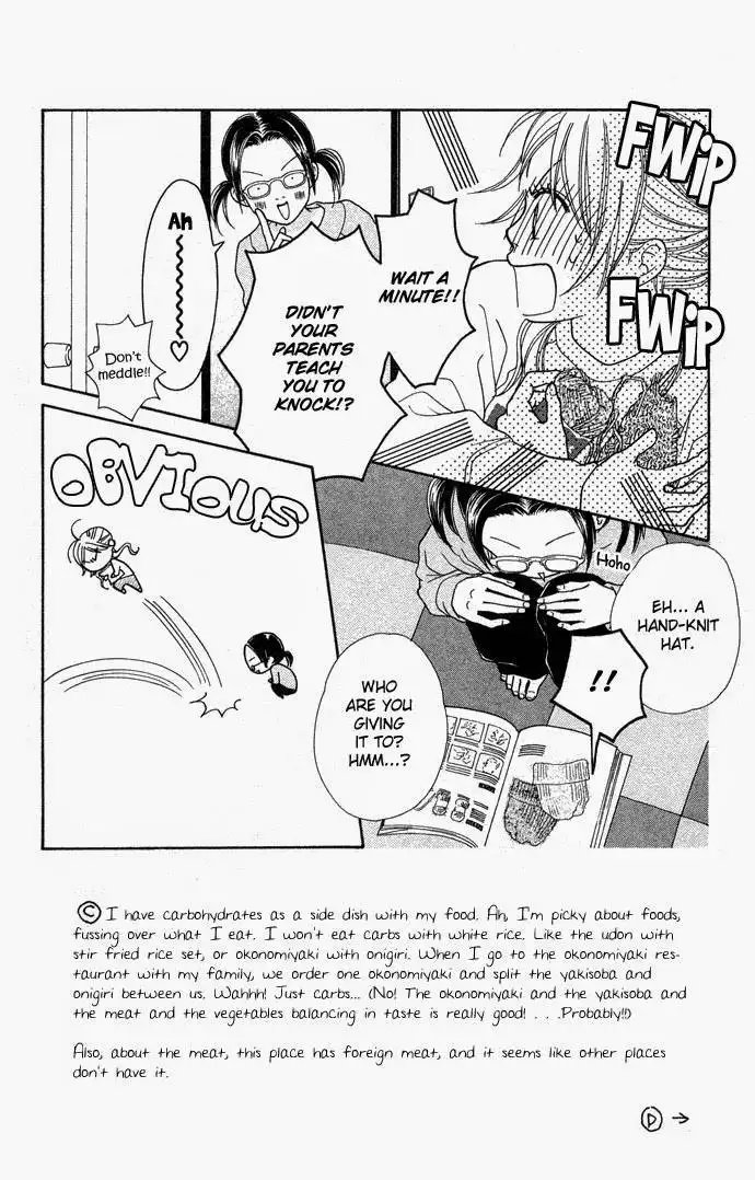 Parfait Tic Chapter 98 4